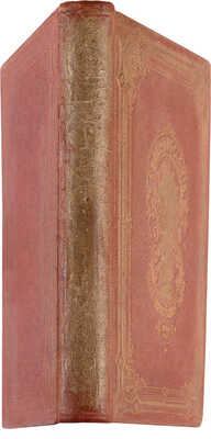 Северное сияние, русский художественный альбом, издаваемый Василием Генкелем. Том I- IV. Т. I. СПб., 1862.